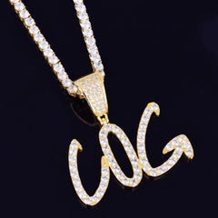 Custom Name Pendant (Cursive)